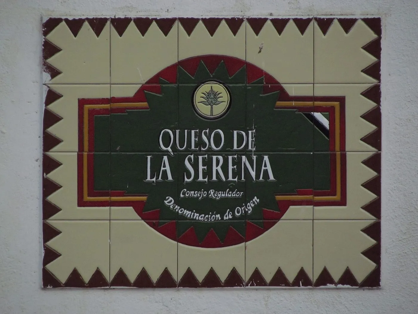 Azulejos de la denominación de origen del Queso de la Serena en Quintana de la Serena